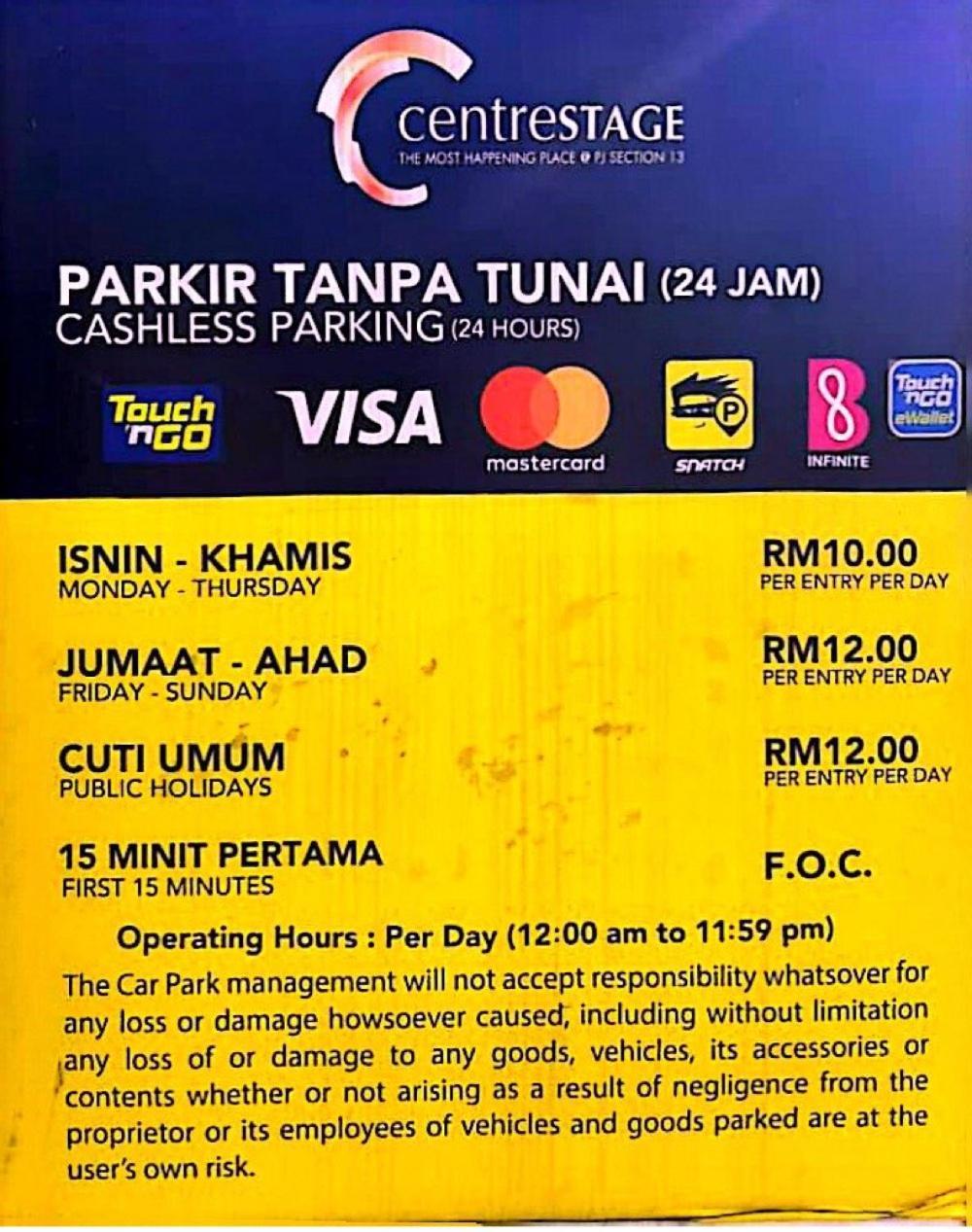 Greystone Centrestage Pj Hotel Petaling Jaya Luaran gambar